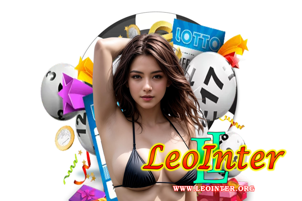leo inter สล็อต
